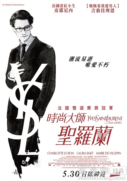 香港离婚证书版本